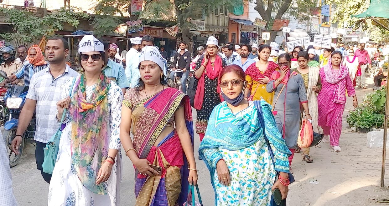 Rally taken out for restoration of old pension