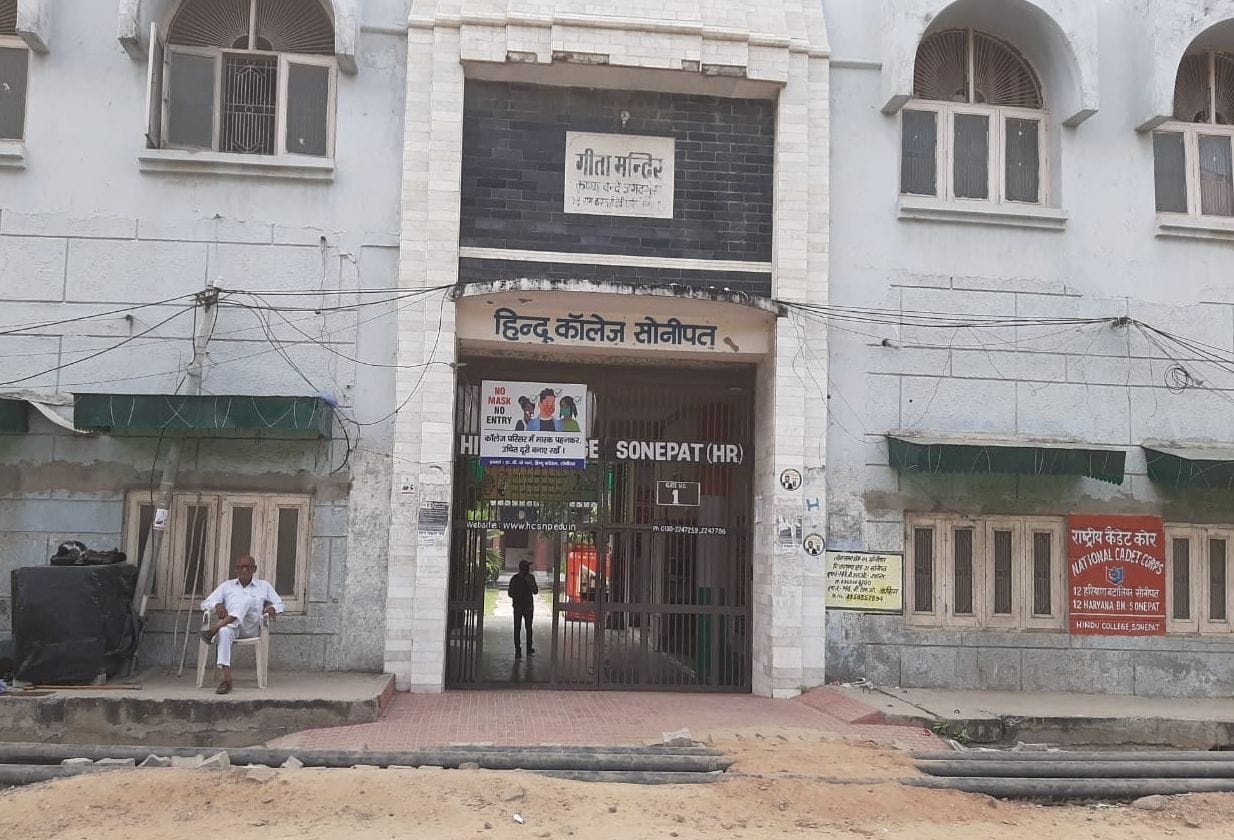 Portal again opened for admission in postgraduate