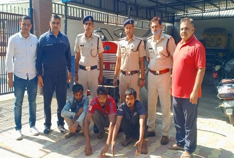 RPF team caught 3 accused stealing tracks at railway station sonipat
