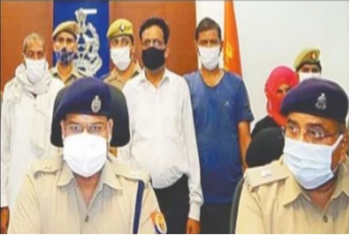 Moradabad police busted the gang who got bail by making fake relationships