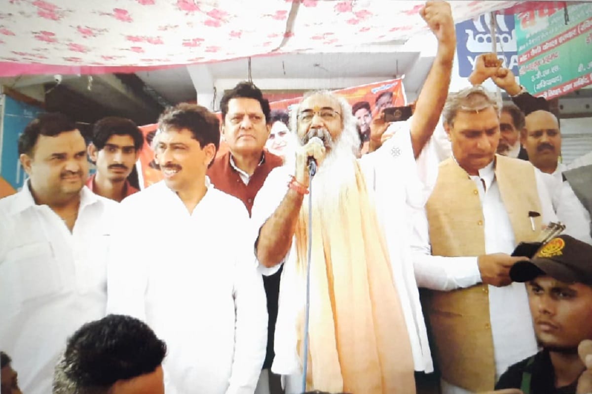 Congress Pratigya Yatra has start in Saharanpur district and Seven policies have been made for the public