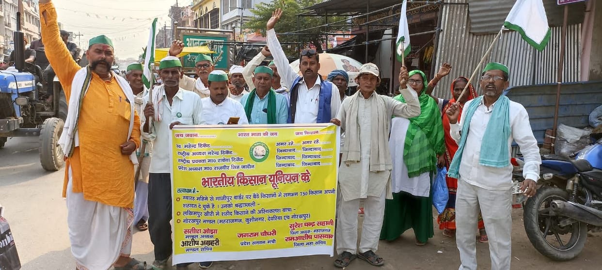 Bhakiyu took out the ashes kalash yatra