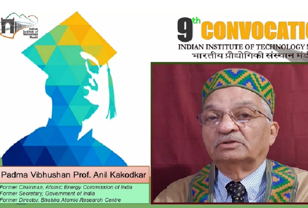 Himachal Mandi News: IIT mandi 9th convocation ceremony held virtually