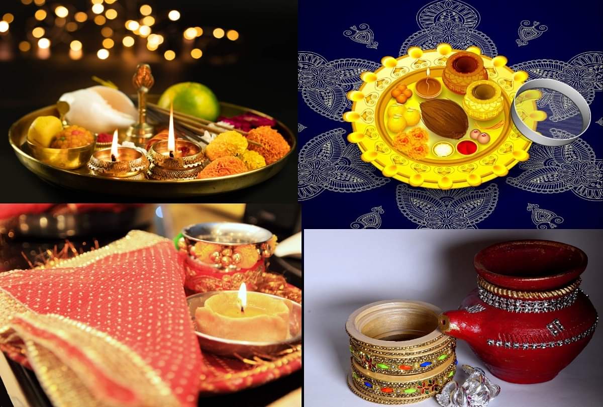 Karwa chauth 2021 Karva Chauth tomorrow, know the auspicious time, poojan samagri and puja vidhi