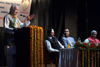 Keeping Ganga clean is not only the responsibility of the government, it is also the responsibility of the society : Governor Arif Mohammad Khan