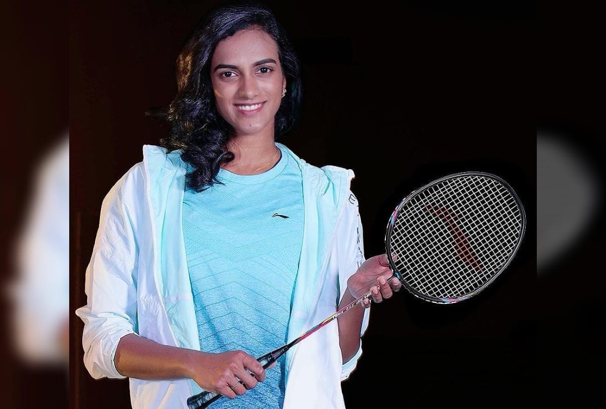 Badminton Player PV Sindhu Success Story Biography in hindi