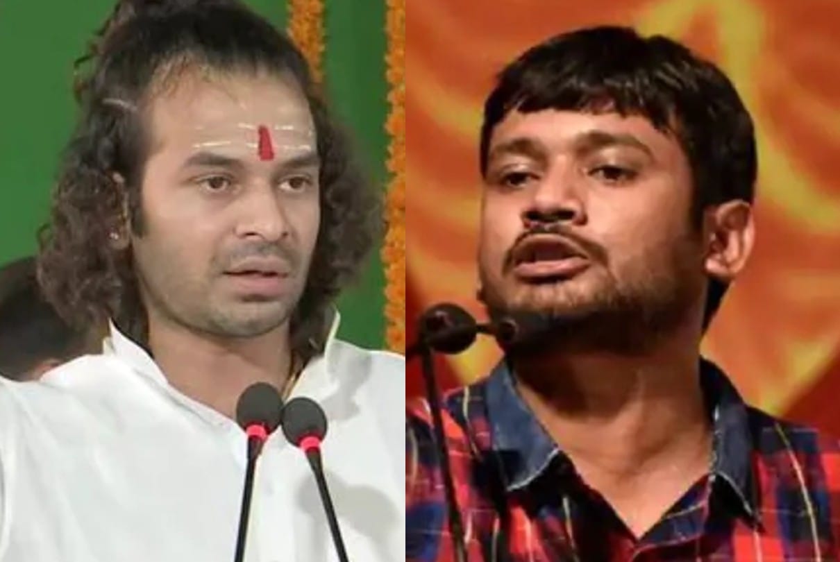 Tej pratap attack on kanhaiya kumar