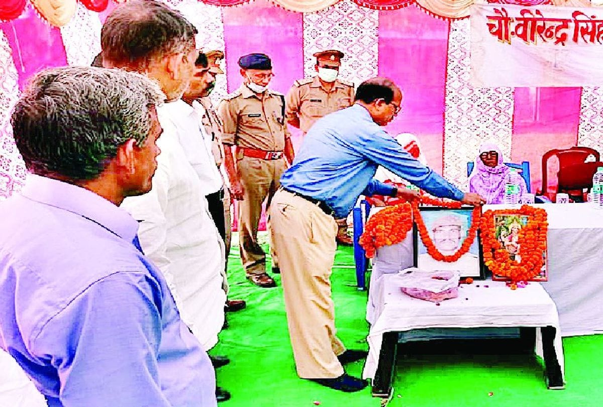 tribute paid to martyr Rajveer Singh on Police Commemoration Day in Etah