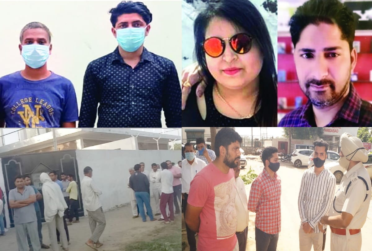 Faridabad Crime News triple murder case accused had bought weapons from Hapur