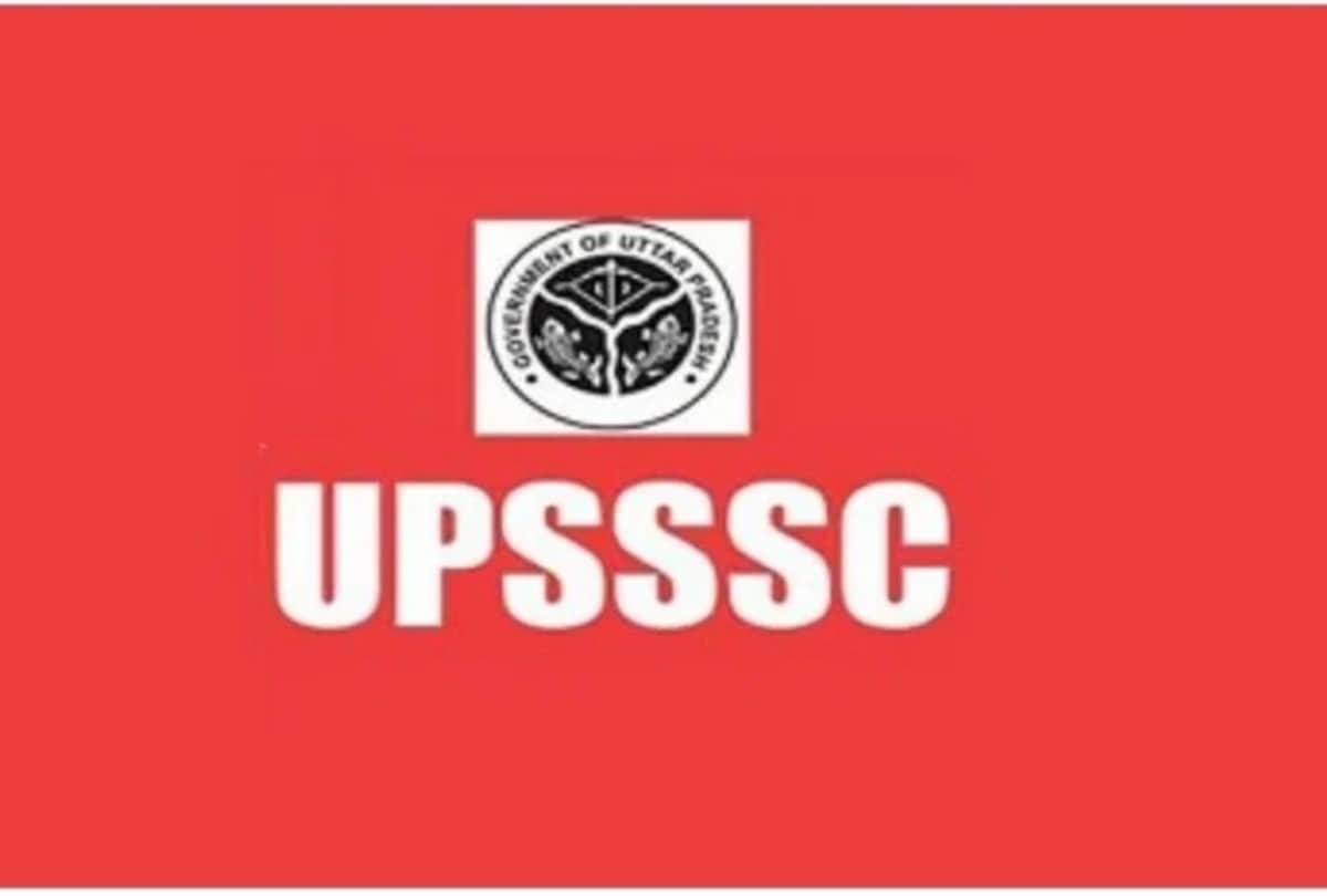 UPSSSC PET Admit Card 2023 and Exam Date Know important guidline related to Exam