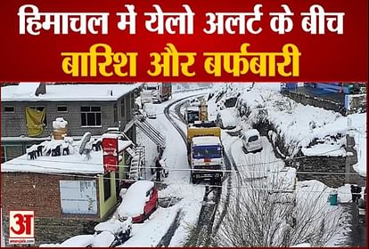 watch video fresh snowfall in koksar lahaul valley rohtang himachal pradesh