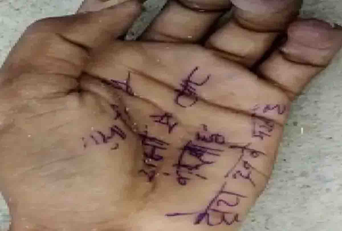 Youth commits suicide, suicide note found