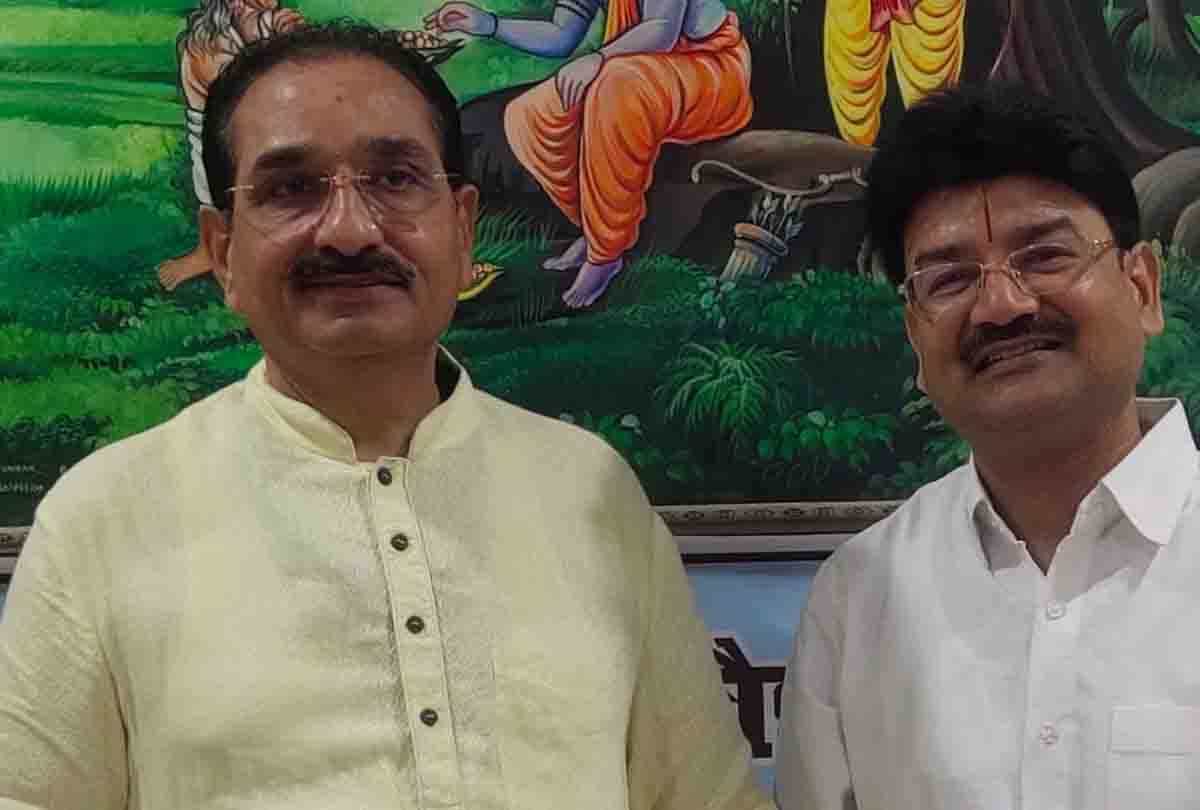 Prime Minister Narendra Modi's brother Pankaj reached Chitrakoot