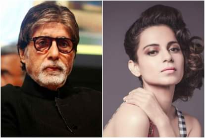 Amitabh bachchan to kangana ranaut these celebs have received death threats see list