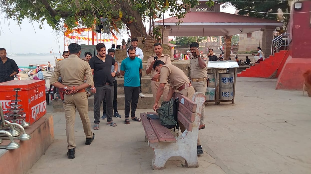 Unclaimed black bag found at Assi Ghat created stir in varanasi police engaged in investigation