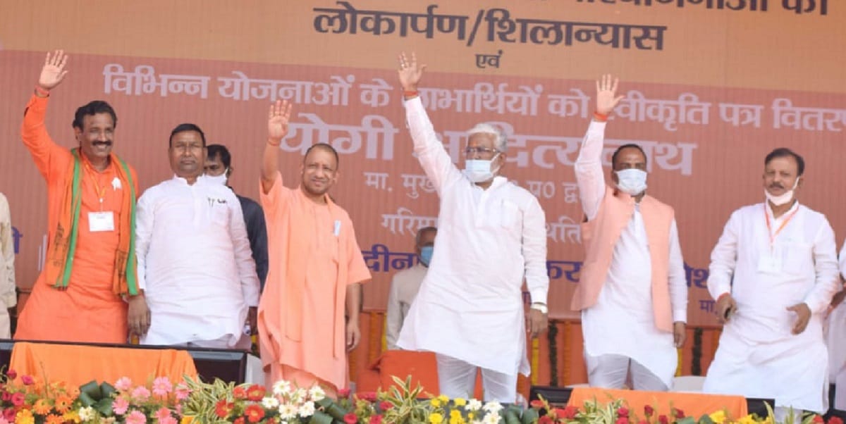 CM Yogi said in Bhadohi  Earlier projects of development were assumed to be redundant on part of  ruling people