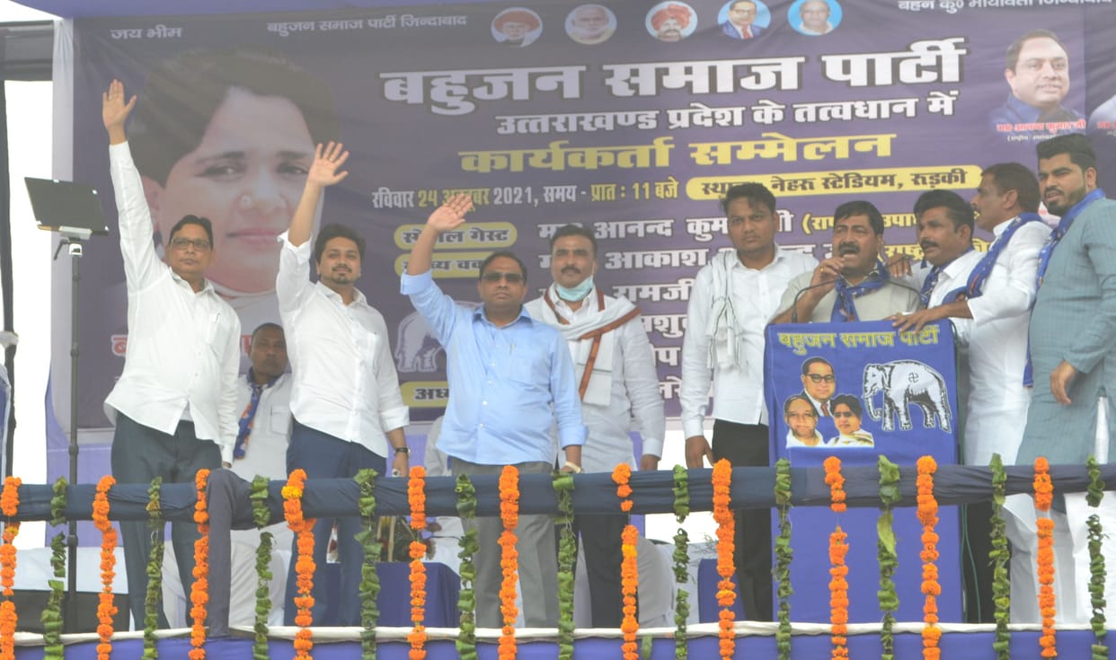 Power is the key to social change: Anand