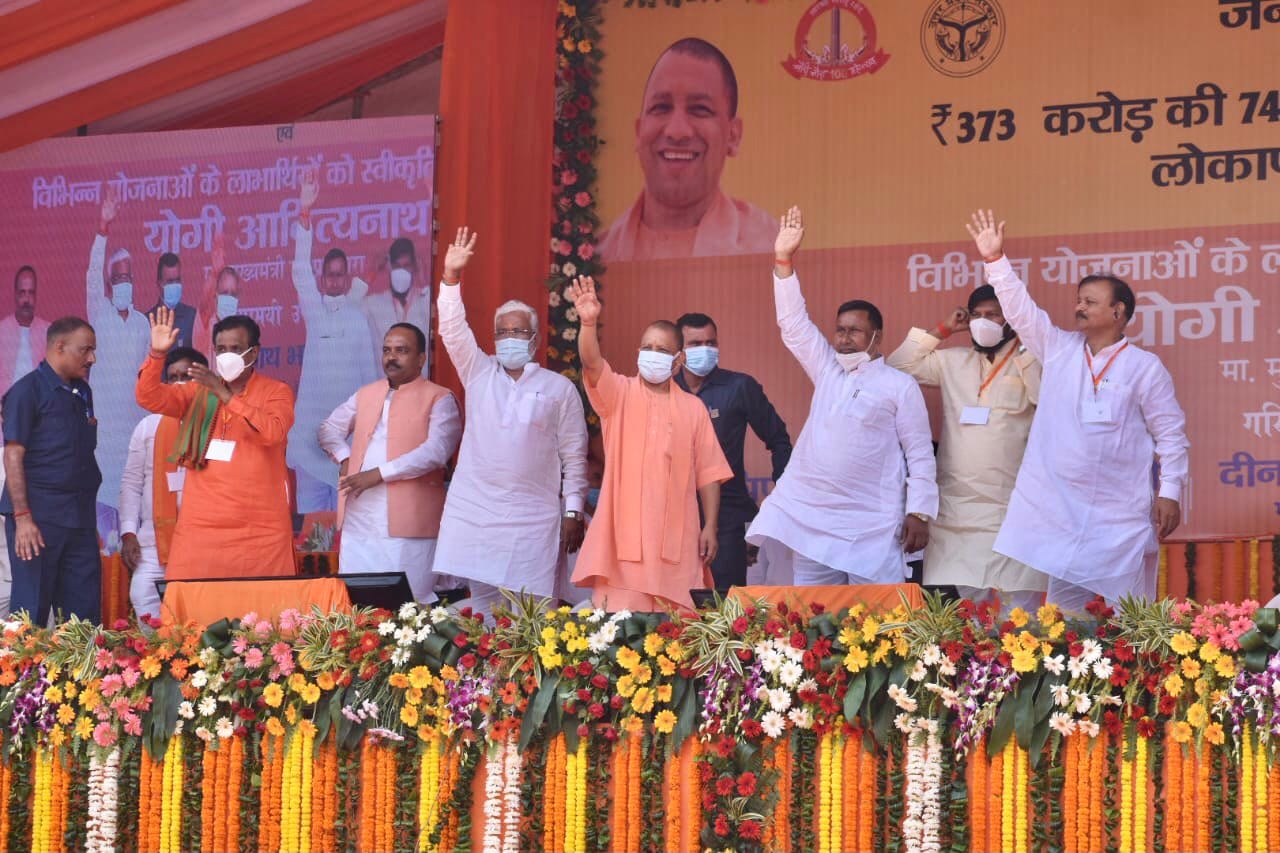 CM Yogi adityanath in Bhadohi said Bulldozers are ready for those who destroy public property