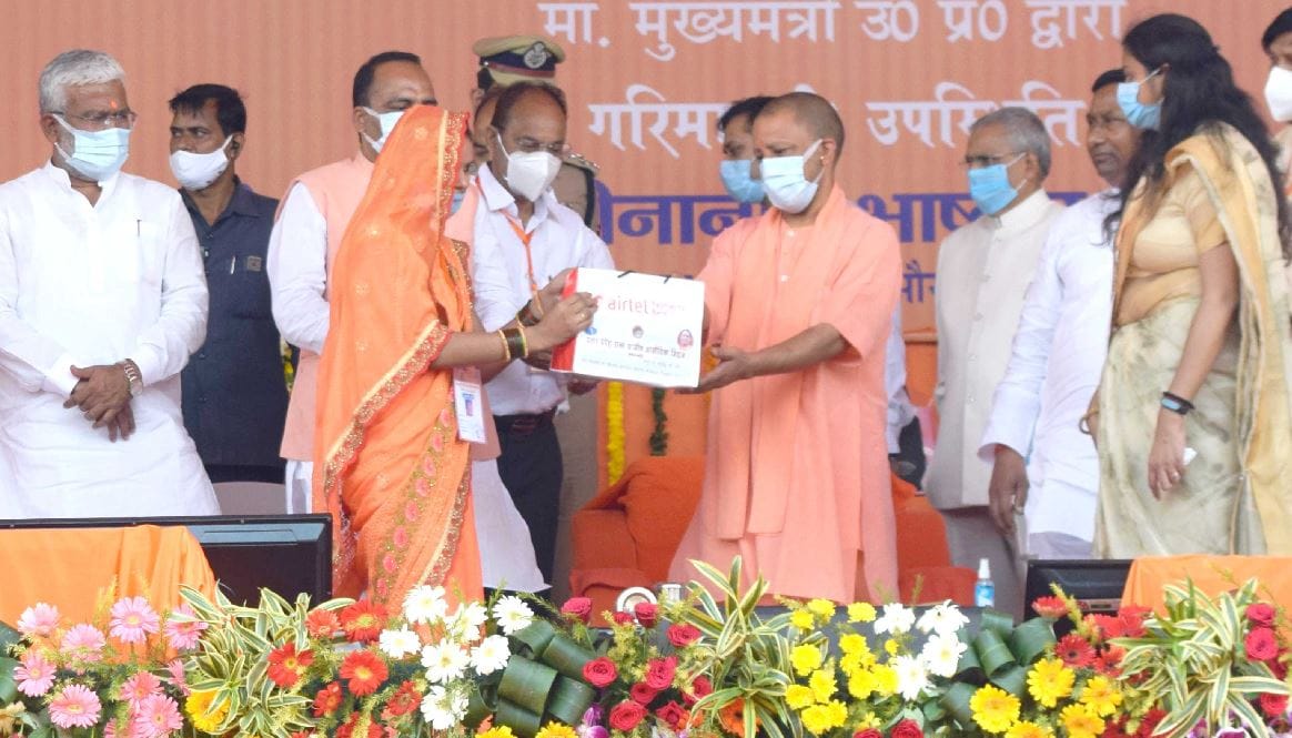 CM Yogi adityanath in Bhadohi said Bulldozers are ready for those who destroy public property