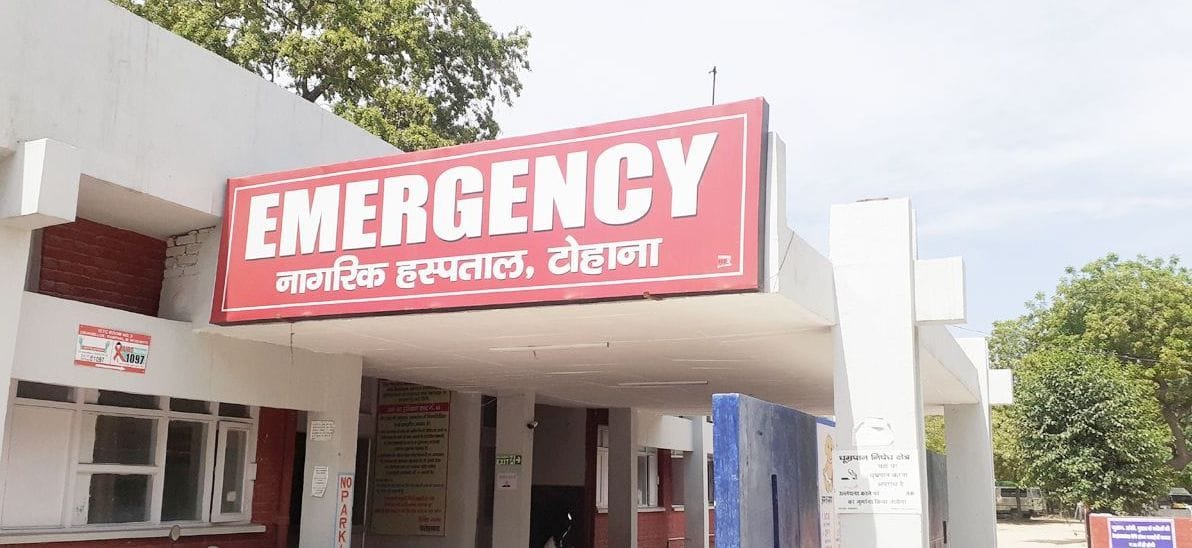 Announcement to build cancer hospital in Tohana