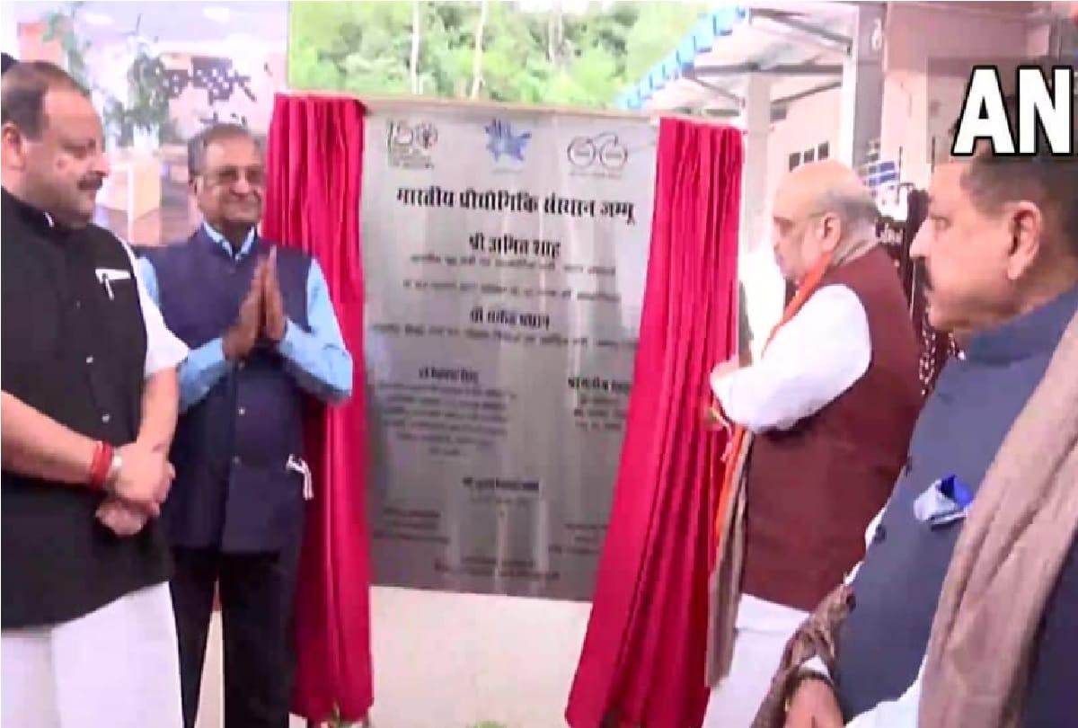 IIT IIM and AIIMS will jointly start tunnel engineering course in jammu