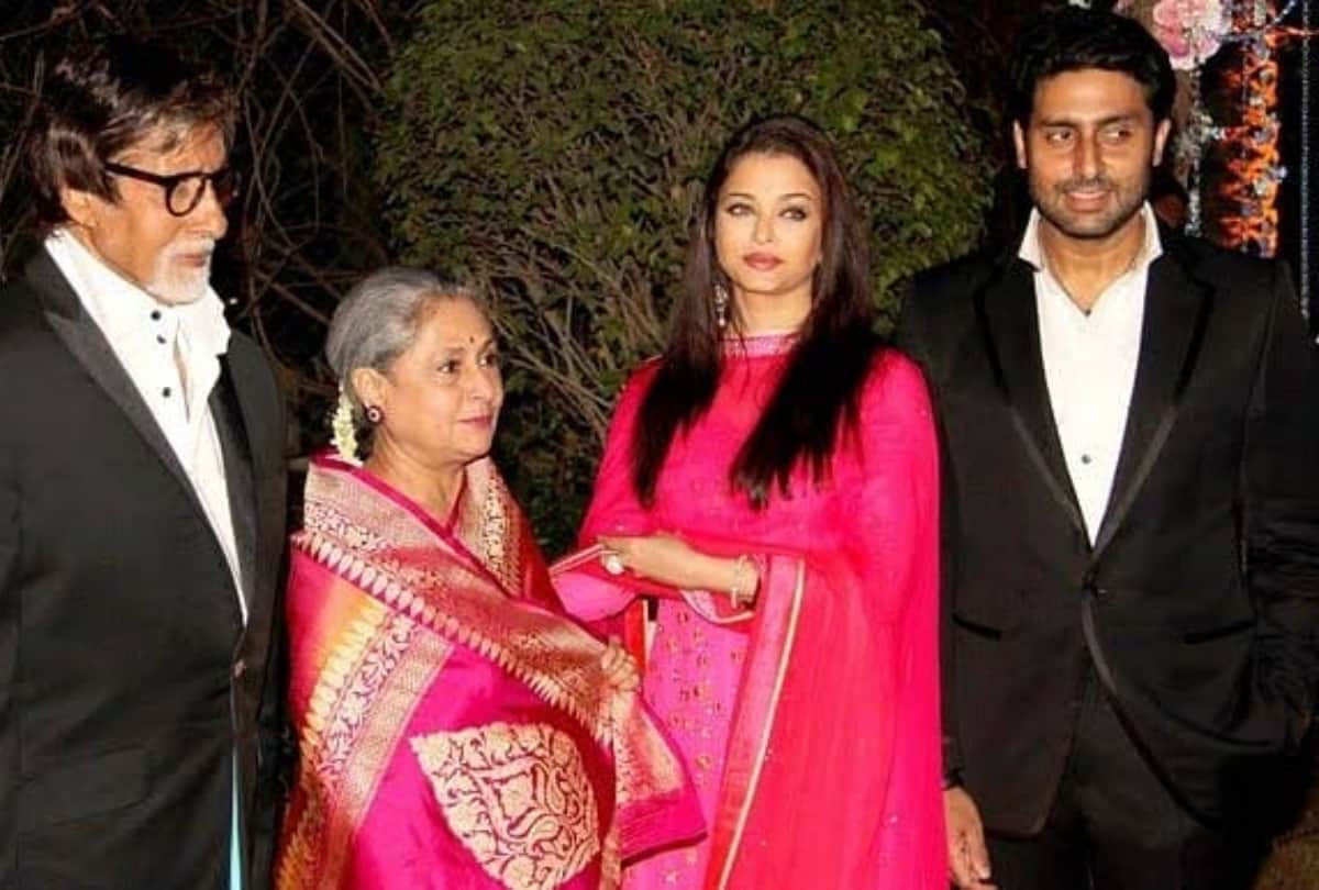 Abhishek Bachchan and Shweta Bachchan told why mother Jaya Bachchan gets so angry