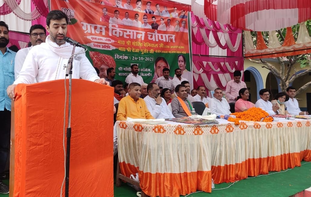 'Bahu-daughters are safe in BJP government'