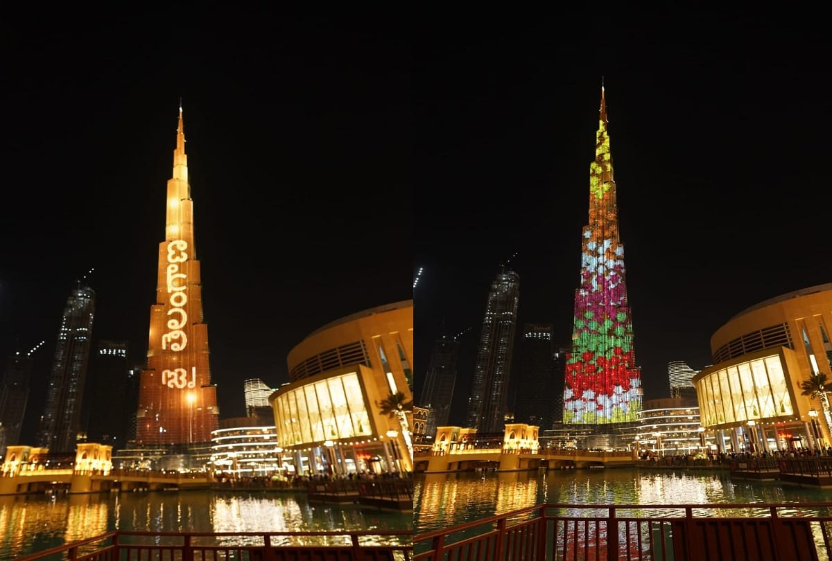 Burj Khalifa showcased Bathukamma a floral festival of Telangana