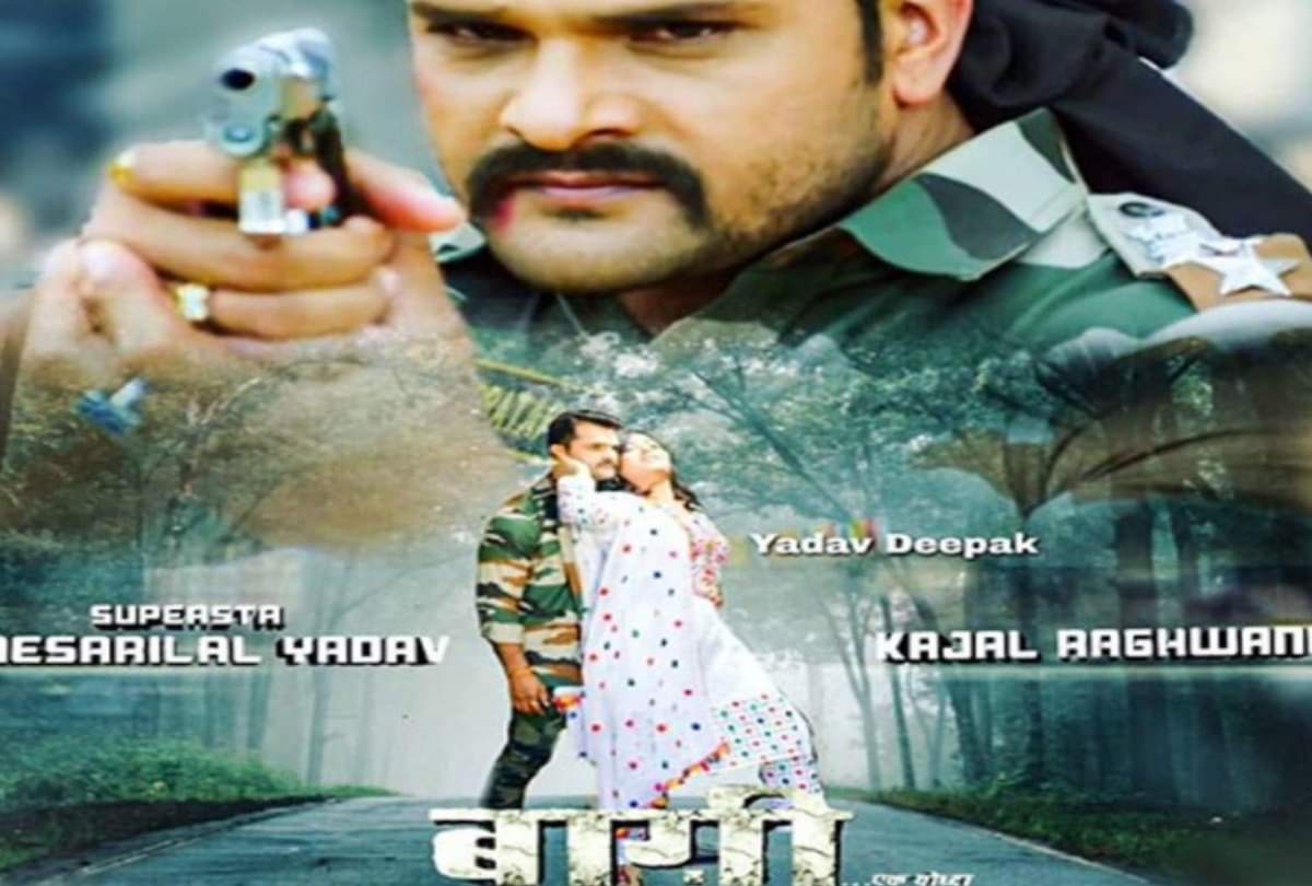 India beat Pakistan in these five Bhojpuri films