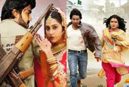 India beat Pakistan in these five Bhojpuri films
