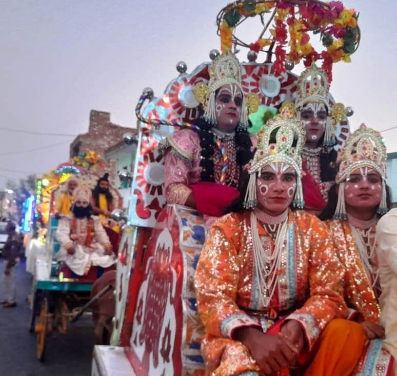 Shri Ram procession taken out with pomp in Bilram