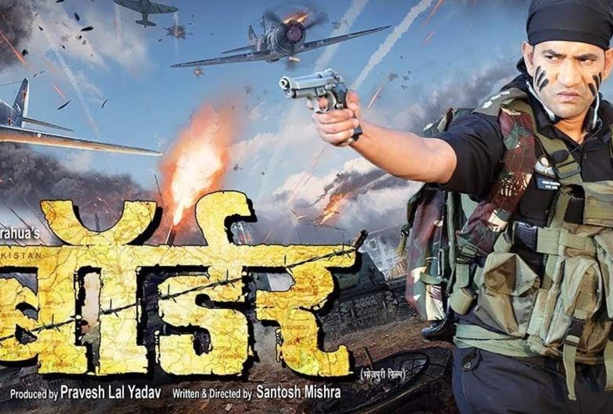 India beat Pakistan in these five Bhojpuri films