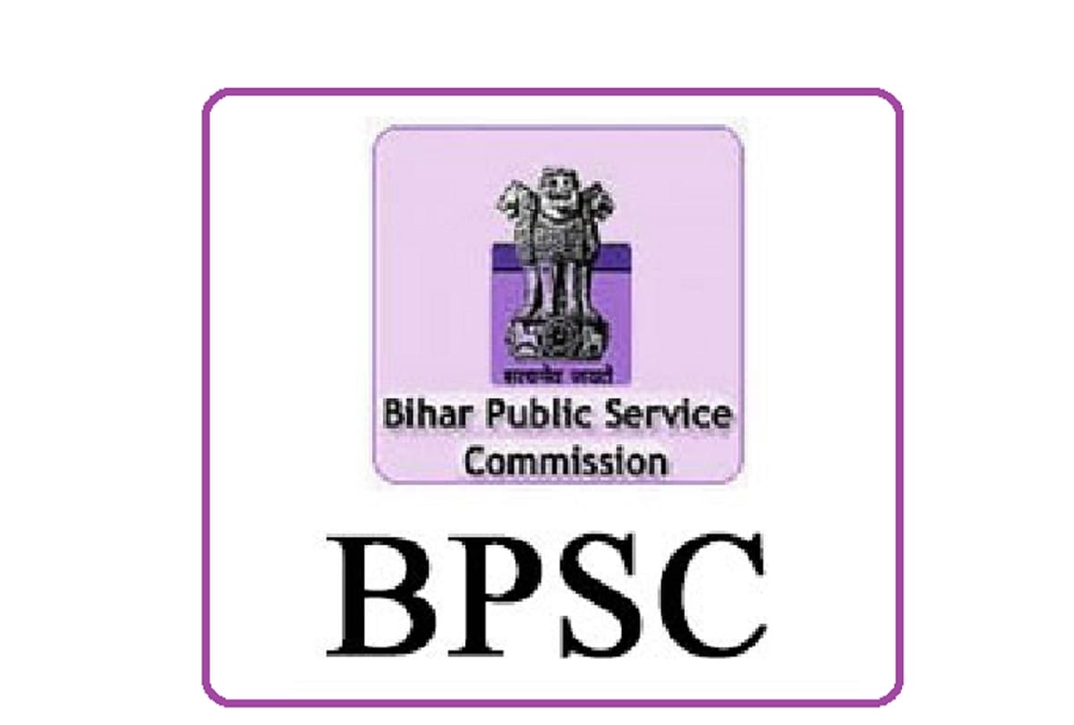BPSC 67th Combined Prelims Exam 2021 date released by bihar public service commission, know full details here