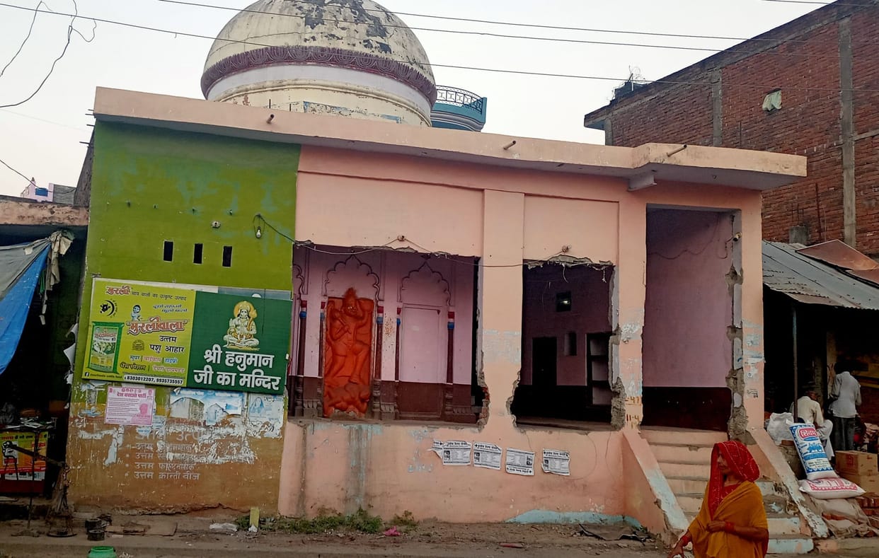 fathepur news,20 houses and jobs will end in highway widening