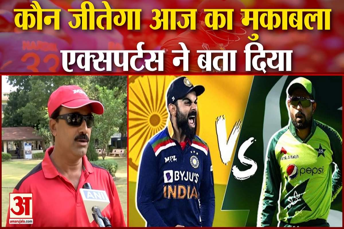 कौन जीतेगा आज का मुकाबला