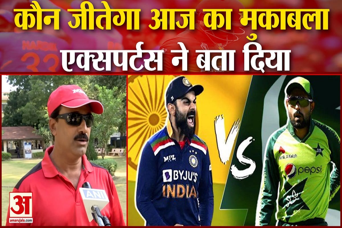 Team Prediction Google Ipl Match Today Match Prediction Psl Today