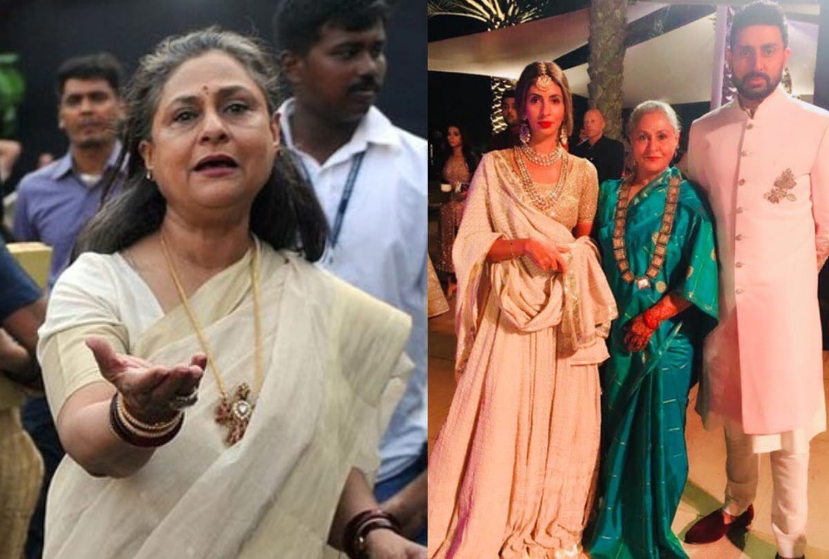 Abhishek Bachchan and Shweta Bachchan told why mother Jaya Bachchan gets so angry
