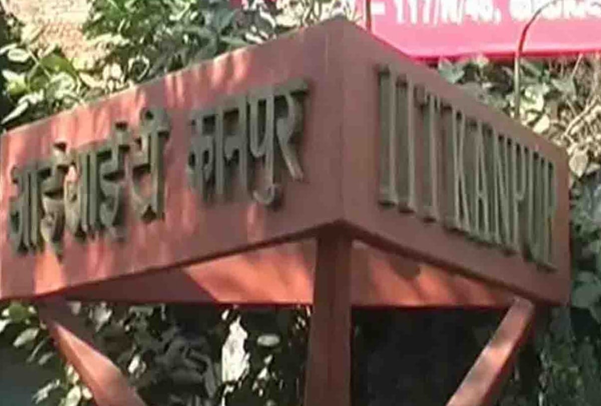 JEE Advance 2021 IIT Kanpur will give scholarship to ten students, will bear the full expanses of studies
