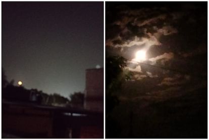 Cloud and rain in delhi ncr married women see moon in video call for karva chauth fast