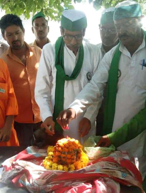 Martyr farmer bone urn reached the district