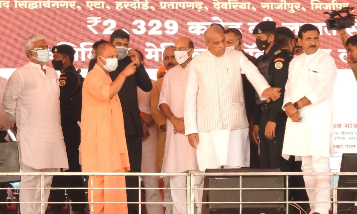 CM inspects PM's venue