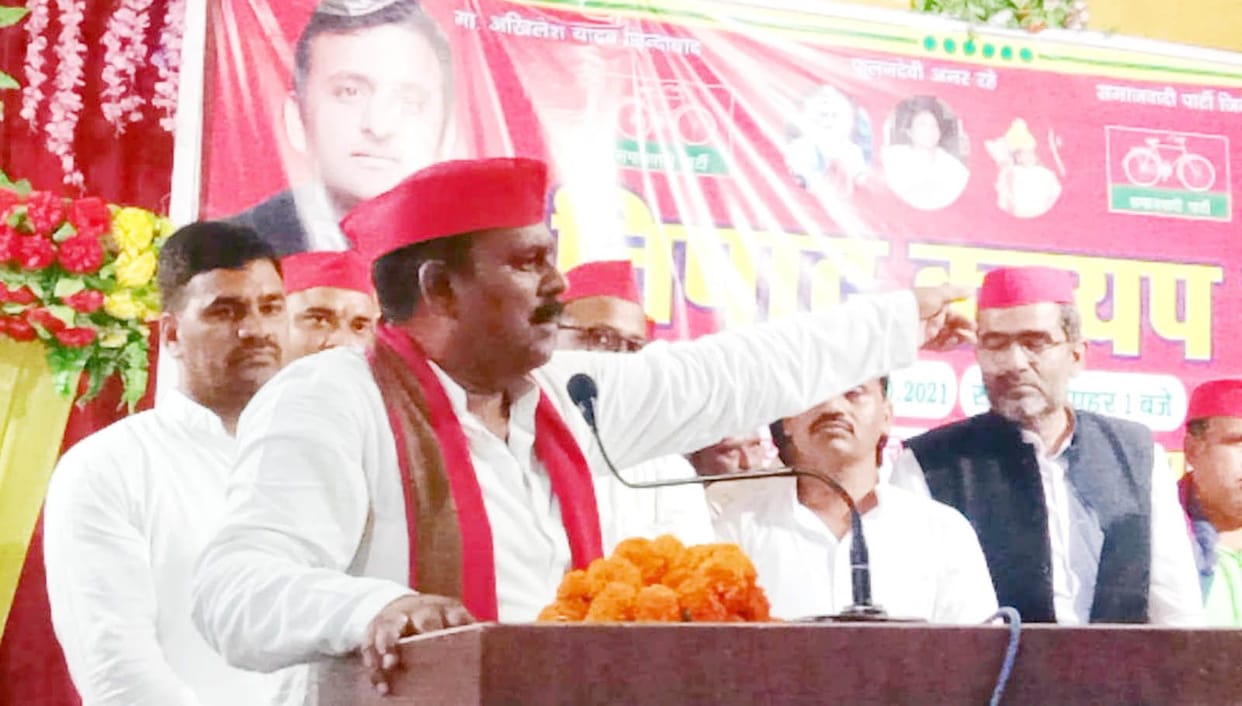 hamirpur news,hamirpur