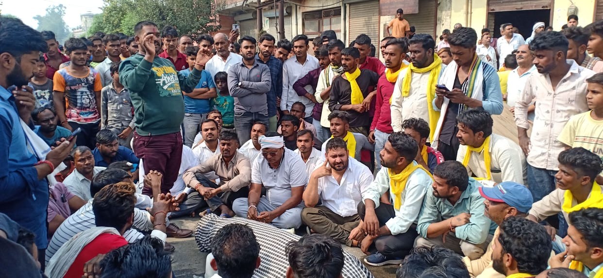 Villagers jammed the road demanding compensation and jobs