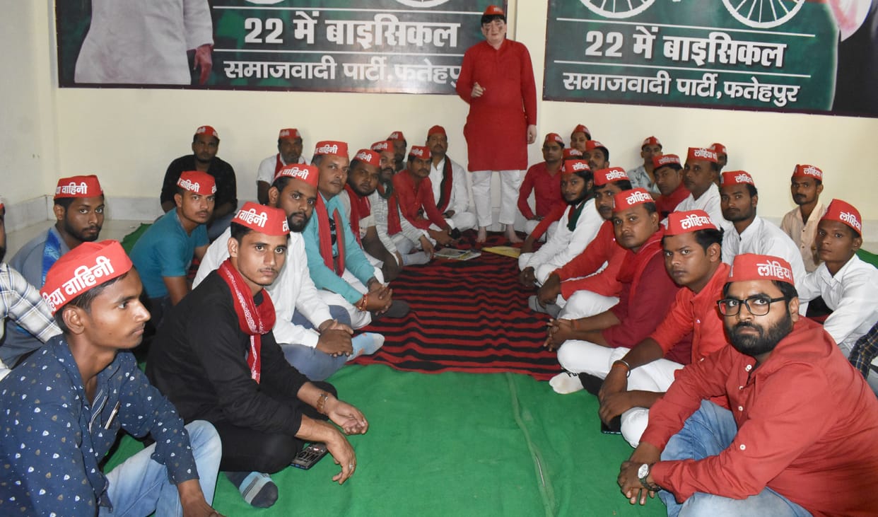 fathepur news,Lohia Vahini will run membership drive