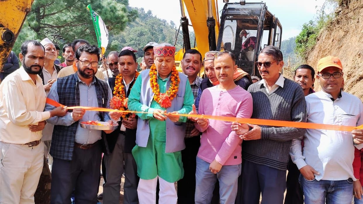 Road Construction Starts