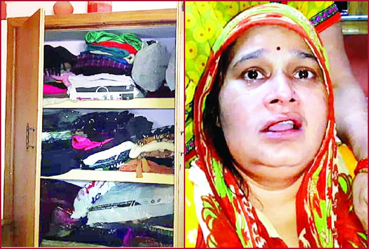 miscreants businessman wife was taken hostage and looted eight lakhs in kasganj