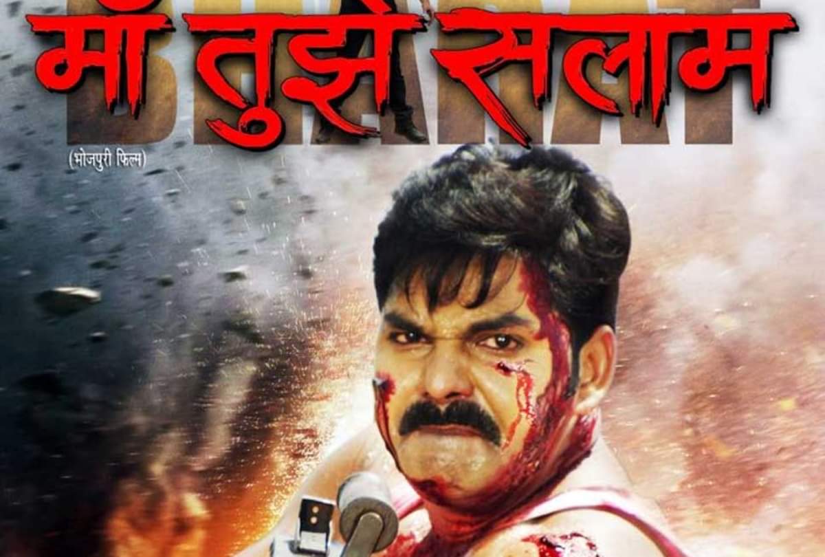 India beat Pakistan in these five Bhojpuri films