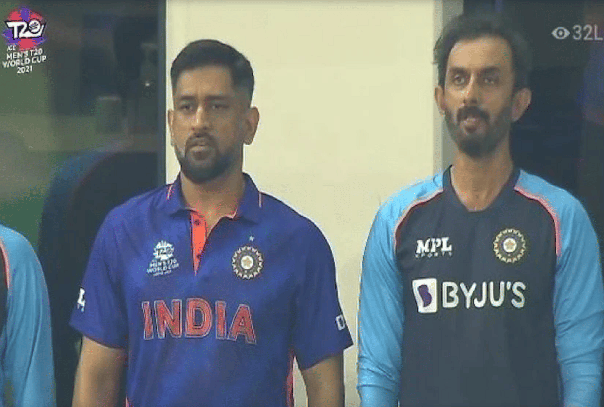 IND vs PAK MS Dhoni glimpse during Indian National Anthem makes fans emotional