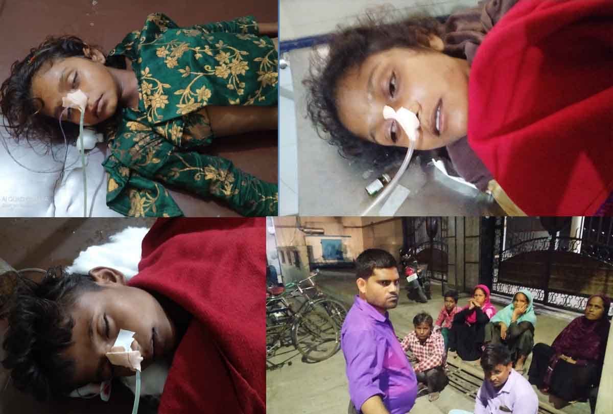 Farrukhabad: Father and son died after eating vegetables made at home, condition of three critical