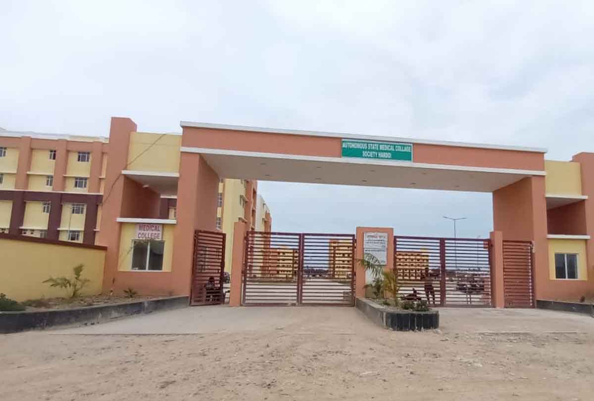UP: PM Modi inaugurate medical colleges in Fatehpur and Hardoi